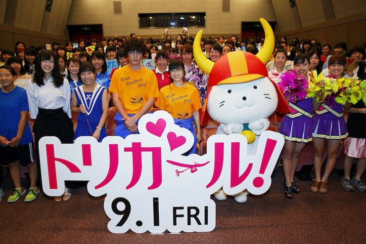 土屋太鳳＆間宮祥太朗、お互いを“下の名前”で呼び合う