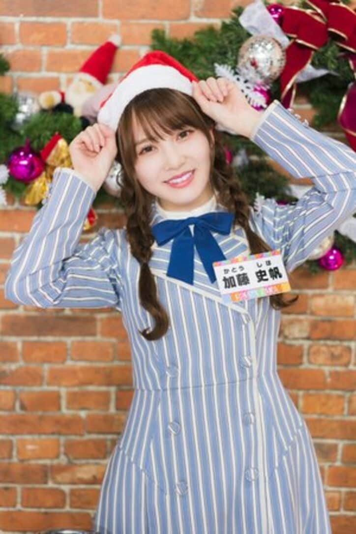 日向坂46加藤史帆「ひとつひとつの活動を精一杯頑張って多くの方に笑顔を届けられるように頑張ります！」