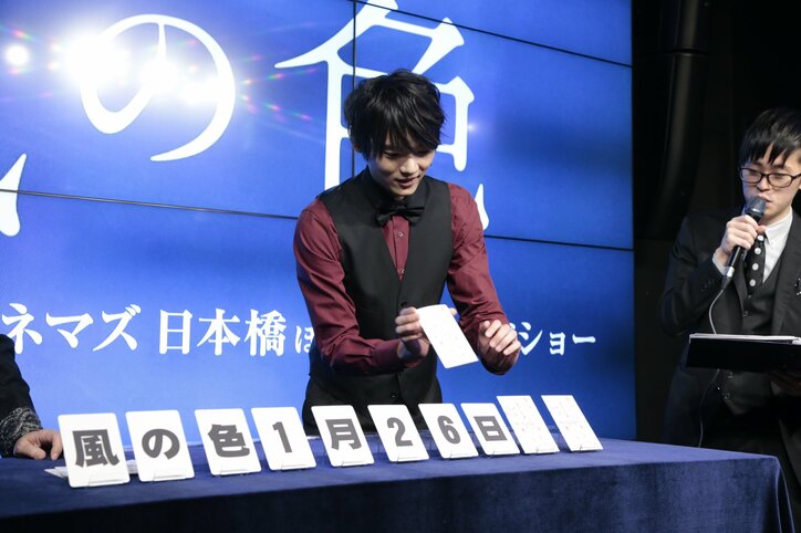 古川雄輝、北海道の海でチェーンに縛られ脱出マジック「解けないと大変なことになってしまう」