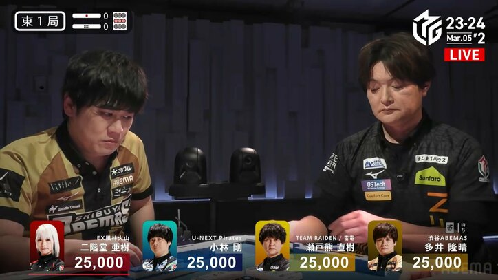 クマ、何やってんだ！？多井隆晴、長年のライバルの不穏な捨て牌をガン見 怪訝な表情にファンは爆笑「すっごい見てる」／麻雀・Mリーグ