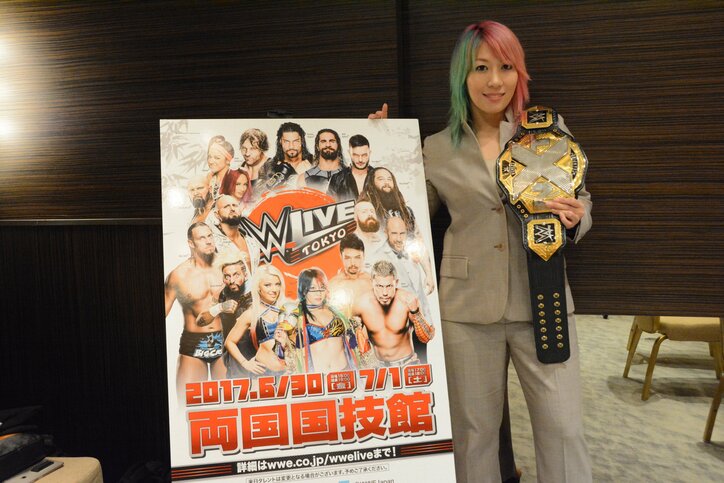 NXT女子王者・ASUKAの自負と決意「女子選手がWWE挑戦しやすいように、道を作ってあげられたら」