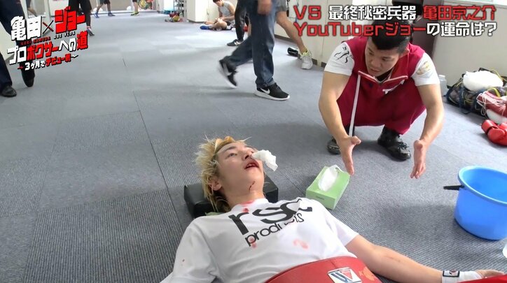 YouTuberジョー 亀田家の最終兵器・京之介にスパーリングでボコボコ「悔しいっすわ…」