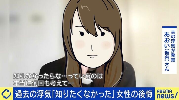 【写真・画像】 3枚目