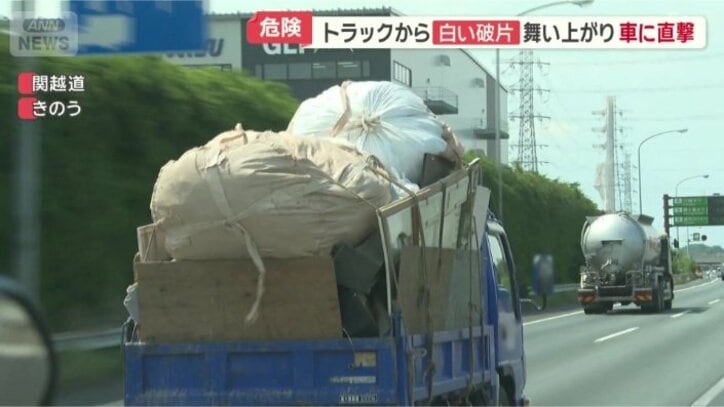 灰色のブロックのようなものも…