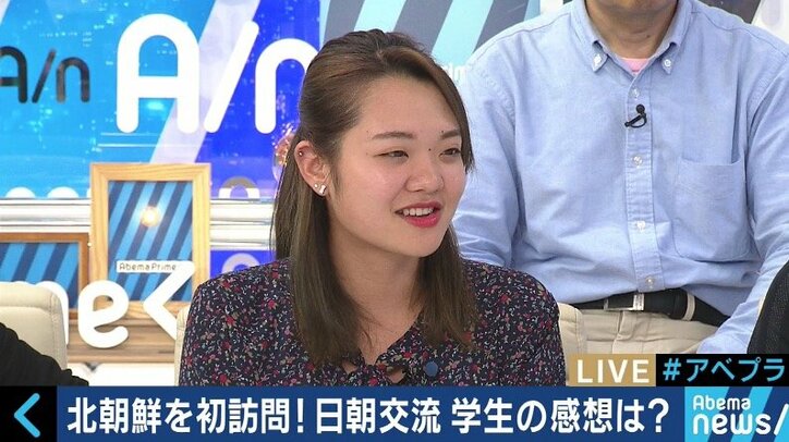 平壌の若者たちと交流した大学生「演技じゃないなと感じた」「これも北朝鮮の側面だと思った」