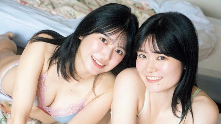 大西桃香＆中野郁海
