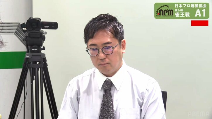吉田基成