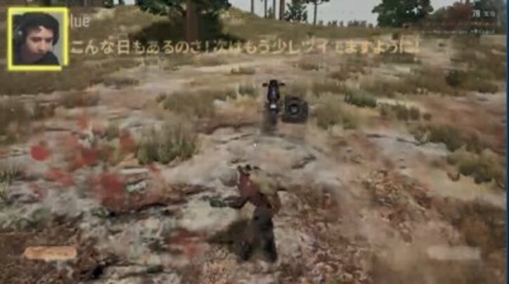 『勝ったら100 万円！PUBG 賞金首』 #13 ～セカンドシーズン開幕！ 世界レベルの挑戦者が100 万円奪取を狙う～