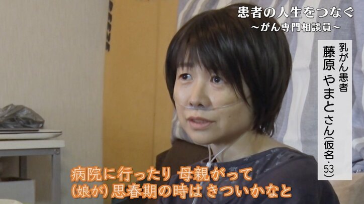 【写真・画像】　3枚目