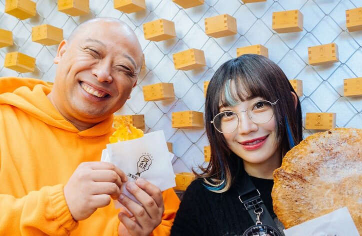 トム・ブラウンみちお、アイドルとデート！ほっぺたに食べカスがついているのを「かわいい」と指摘されガチ照れ