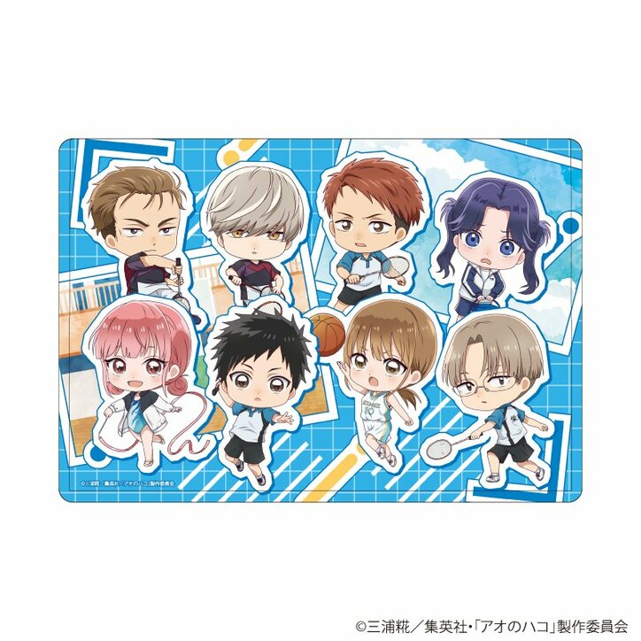 [Photos/Images] New Merchandise with "Uniform" Theme! TV Anime "Blue Box" POP UP SHOP Launch 10th