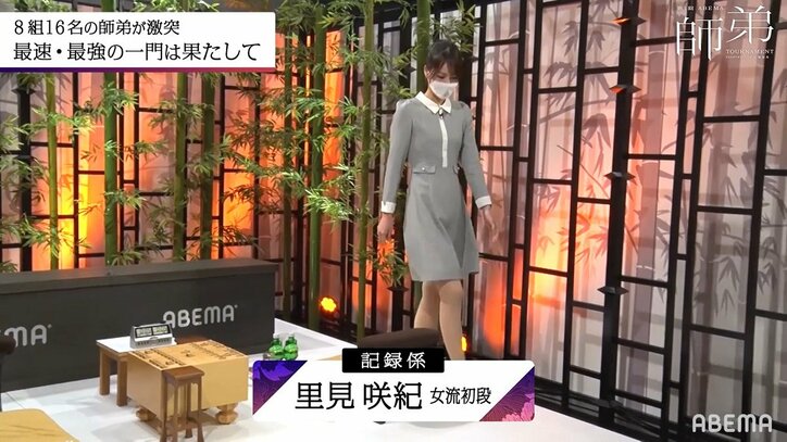 突然の年末プレゼント 里見咲紀女流初段、ファンに好評のワンピース姿再び「ワンピかわええ」「スタイルいいなぁ」／将棋・ABEMA師弟トーナメント