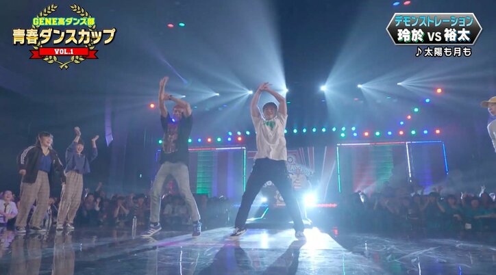 「青春ダンスカップVol.1」決勝　DJ亜嵐で、玲於VS裕太のダンスバトルに高校生が熱視線