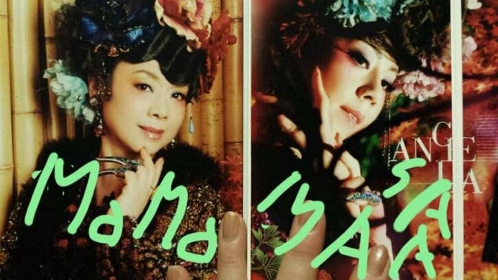 高橋英樹、娘・真麻と妻のそっくりな写真を並べて公開「私でもどっち？と、思います」
