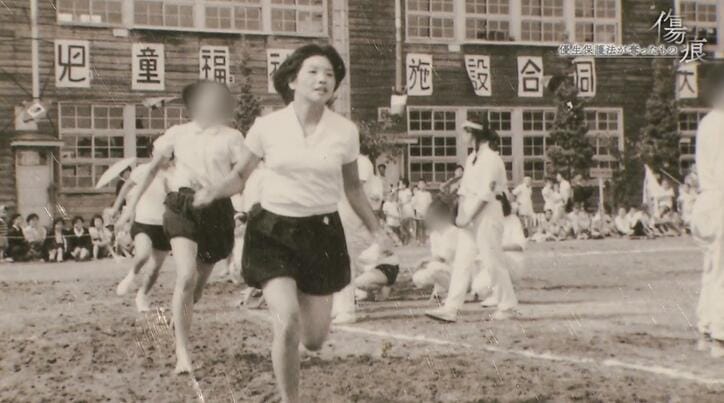 【写真・画像】「私の人生を返して」16歳で強制された不妊手術…“優生保護法”に人生を奪われた女性、27年の闘いの記録　1枚目