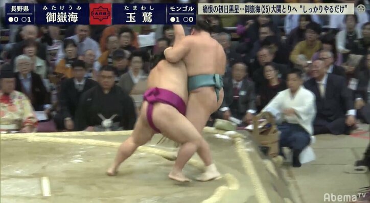 御嶽海、大関取りへ安堵の初日　元前頭・若ノ城「最後はお腹で押しましたね」