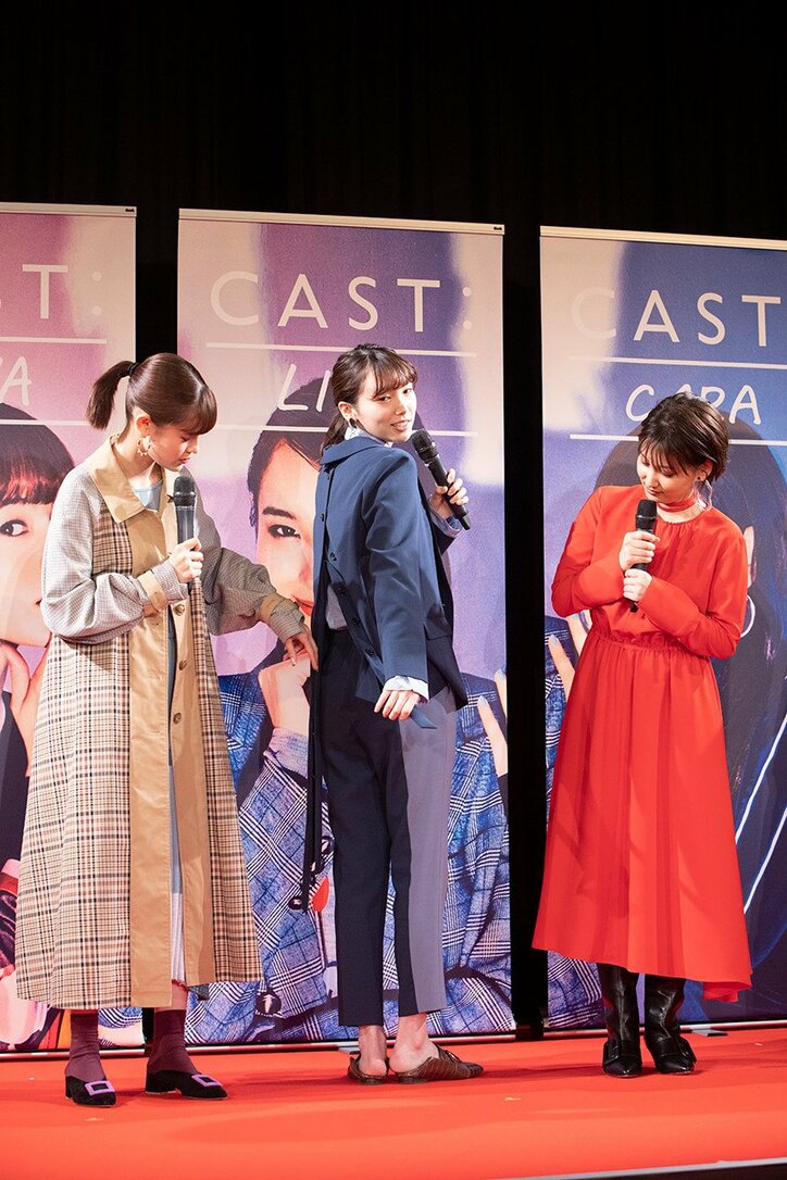 飯豊まりえ、コンプレックスは「顔が薄いこと」