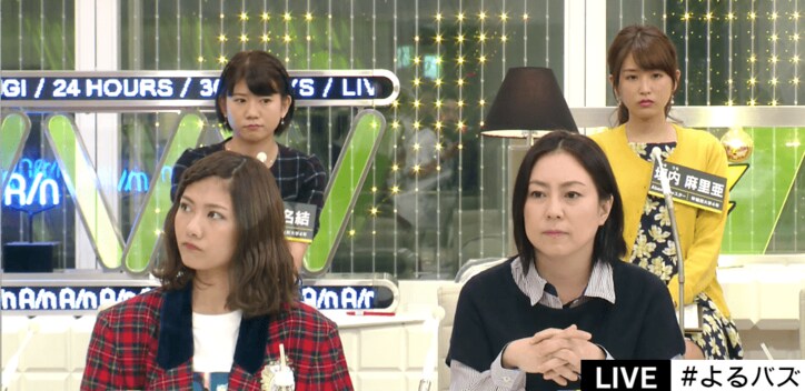 【土人発言問題】基地反対派に脅迫される機動隊員たち　そして沖縄県民の現在の心境は？