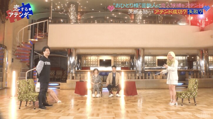 エルフ荒川、芸歴39年の“子役出身”イケメン俳優とカップル成立失敗…「ややこしい人かもしれへんと思って」