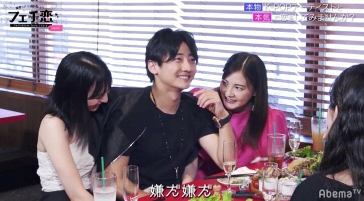 2人の韓国イケメンに迫られて!?韓流ドラマのような展開にK-POPフェチ女子、うれしい悲鳴