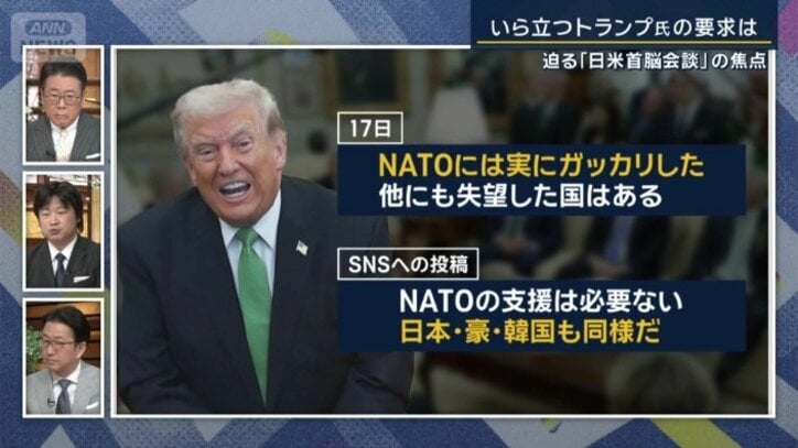 明海大学・小谷哲男教授