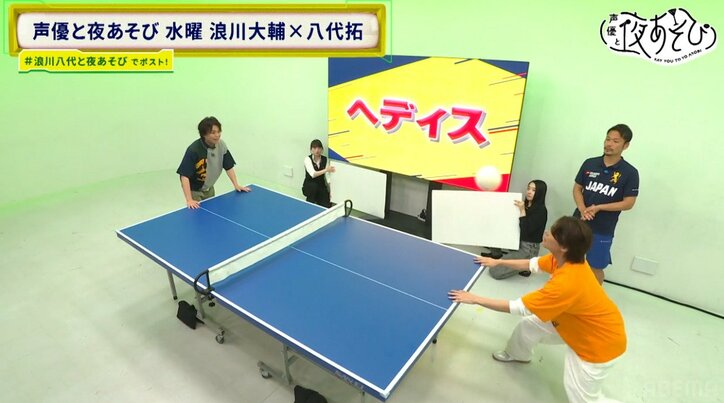 【写真・画像】浪川＆八代が本気で日本代表を狙う！？サッカー×卓球の新スポーツ“ヘディス”に挑戦で、まさかの神ラリー連発！　4枚目