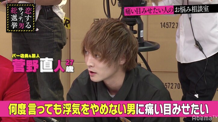 歩く速度が遅い人は自己中!?とろサーモン久保田が持論を展開