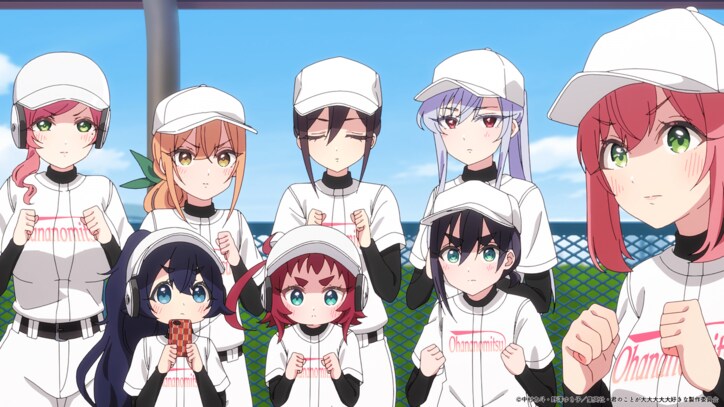 【写真・画像】 4枚目