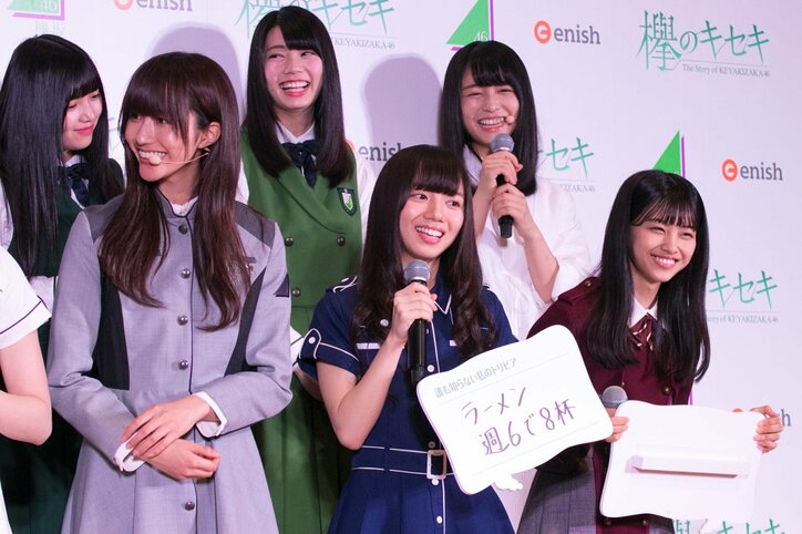 欅坂46・土生瑞穂、初の野外ワンマンライブで「ファンの方に悪いことしたな…」