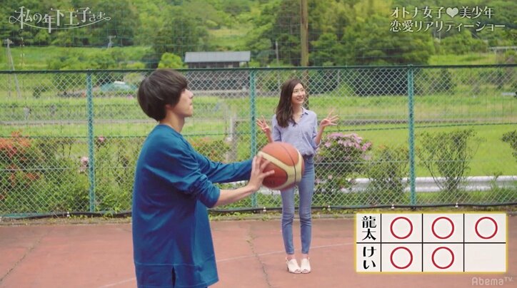 年下イケメン2人から告白…清楚系女子が選ぶのは?『私の年下王子さま』第4話