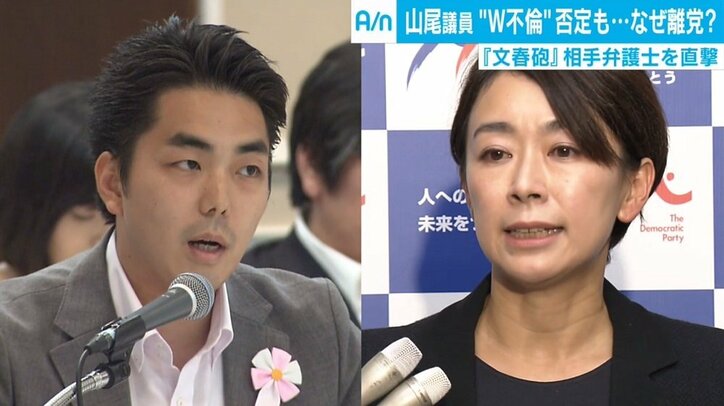 “不倫報道バブル”を考える アーサー牧師「罪のない者が石を投げつけるがよい」