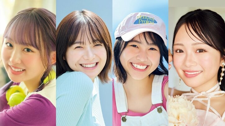 【写真・画像】ひまひま、井上栞那、二色冬香、Lilsae 個性あふれるZ世代4人のグラビア 『ヤンマガ』登場　1枚目
