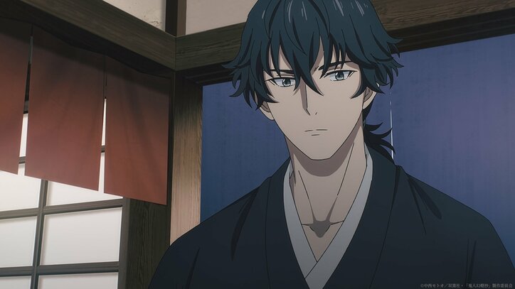 [Photos/Images] A Demoness Crying Out in Pain, Her True Nature as a Former Courtesan Revealed... Anime 'Sword of the Demon Hunter' Episode 8 Synopsis & Preview Cut Released 6th