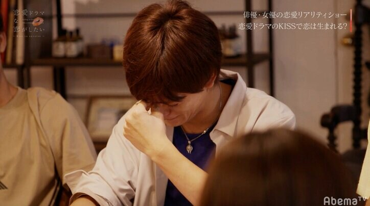 藤田富、相手役とキスできず涙「役者として何しにきたんだ」