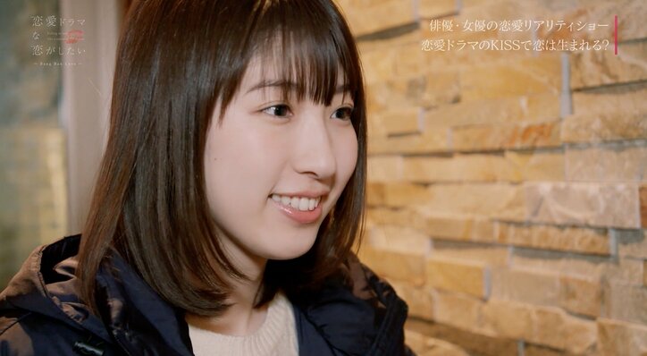 濃厚な絡みで信頼感も増し…ベッドシーンを経て恋愛感情は生まれるのか 『ドラ恋』act.9