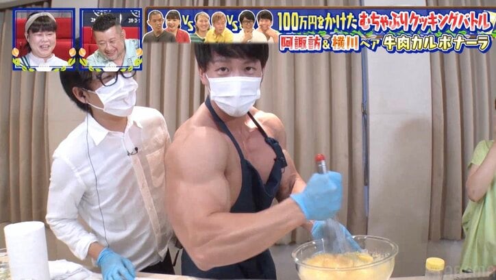 裸にエプロンは危険がいっぱい！ボディビルダー横川、油ハネの餌食に「アッツ！」「料理って過酷ですね」