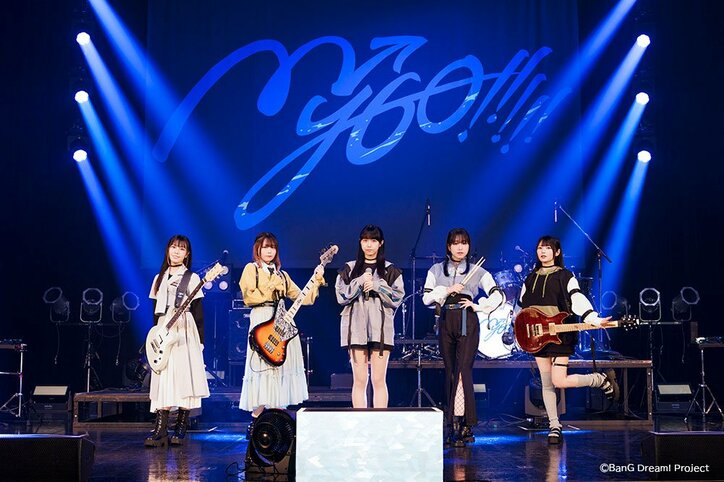 [Photos/Images] [Setlist Included] MyGO!!!!! Performs Tour Title Track "Ourai"! "Tracing the Edge of the Heart" Osaka Concert Report 1st