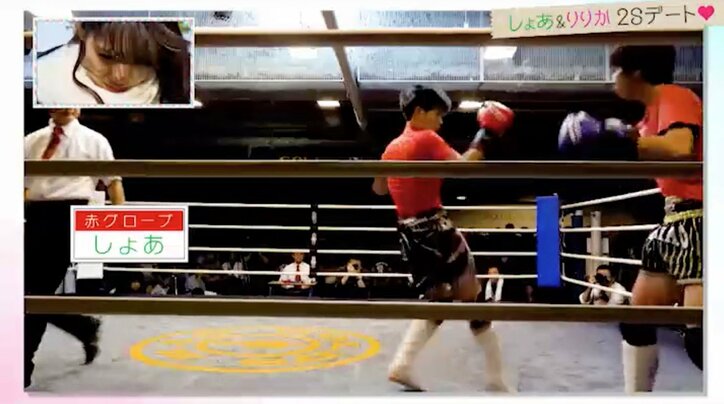 追加メンバーとして“そら”が登場！『恋ステ』関西男子×博多女子編 #5