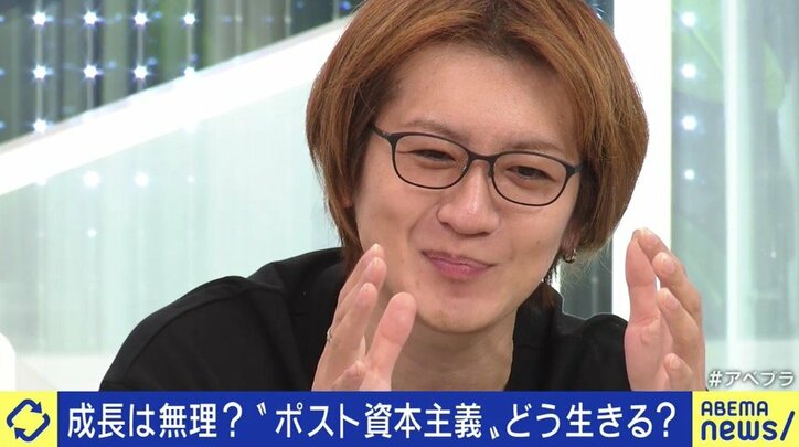 岸田総理の“成長と分配の好循環”は「言葉遊びのようにしか思えない。日本は成長しなくてもいい国になっている」法政大・水野和夫教授