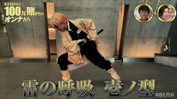 小池美由がメイク コスプレ動画で人気アニメキャラになりきり ハイクオリティにファン 化けたな と評価 その他 Abema Times 小池美由がメイク コスプレ動画で人気アニメキャラになりきり ハイクオリティにファン 化けたな と評価 その他 Abema Times