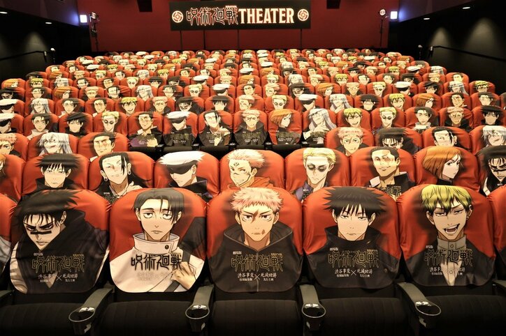 [Photos/Images] JUJUTSU KAISEN – Le Film : « Le Drame de Shibuya (Montage Spécial) » & « La Traque Meurtrière (Avant-première) » : Trois annonces majeures juste avant la sortie !  2nd