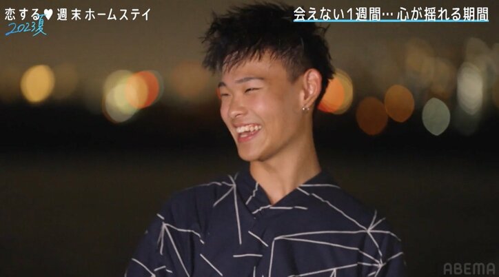 可愛すぎる女子高生「これが好きなのかな？」男子2人の間で揺れ動く恋心