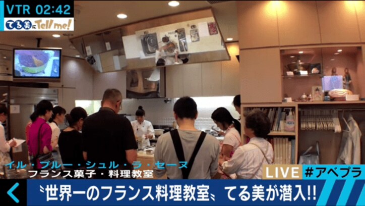 ”料理本のアカデミー賞”受賞・椎名眞知子さんに学ぶ「料理を美味しく作るために大切なこと」