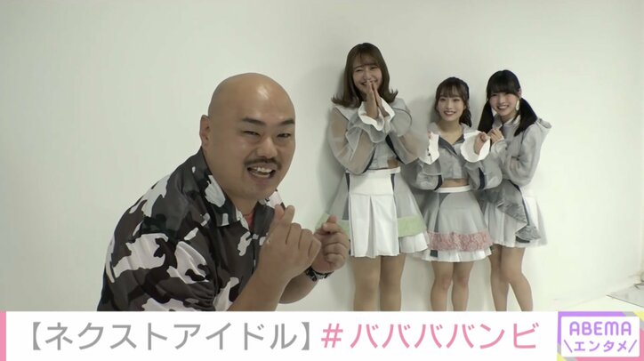 2021年ブレイク必至!? ネクスト女優・俳優・アーティスト・アイドルを大予想! 独占インタビューも