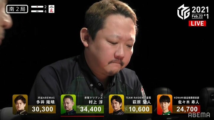 苦しんだ男・村上淳の我慢が実った！耐えに耐えた末の親倍満に視聴者が感動ラッシュ「今期イチ、カッコイイ」／麻雀・Mリーグ