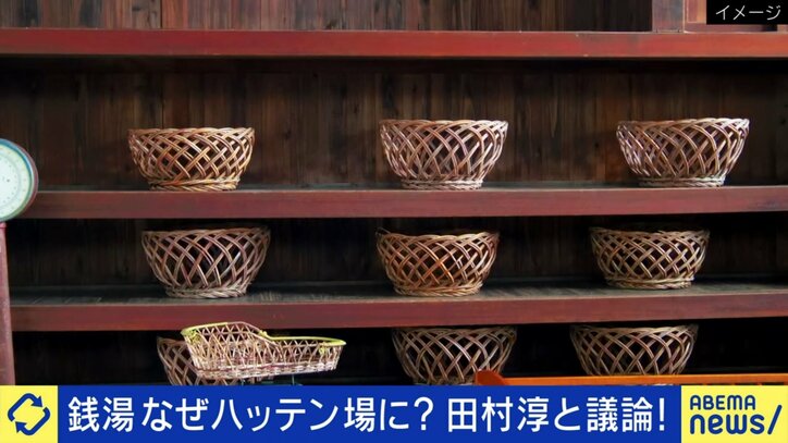 【写真・画像】　1枚目