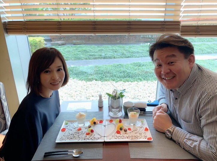 花田虎上 11回目の結婚記念日に妻とランチ ラブラブ過ぎ 素敵な夫婦 の声 話題 Abema Times