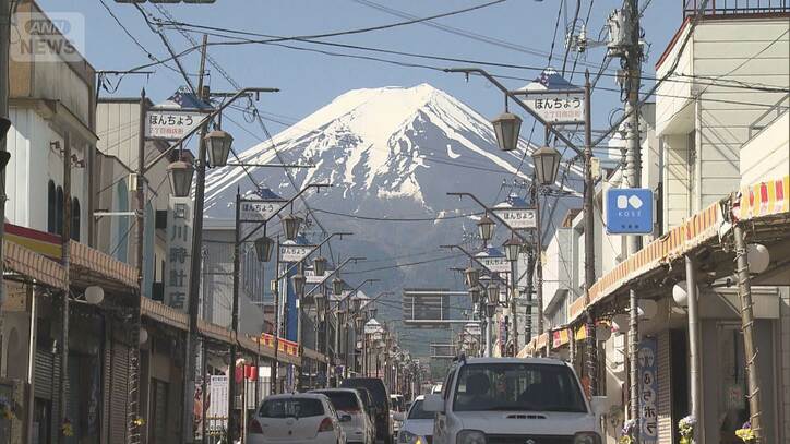 絶景交差点を「歩車分離」式に　歩行者渡り終えてから車侵入　山梨・富士吉田市