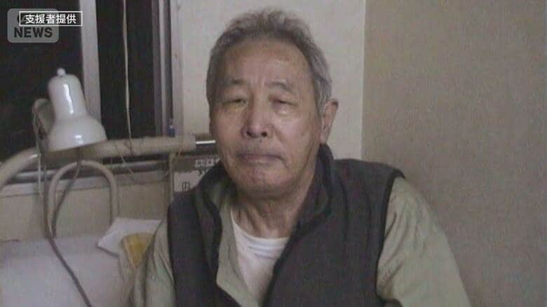 遺族「証拠の全面開示は進んでない」『日野町事件』無罪確定へ　検察が有罪立証を断念