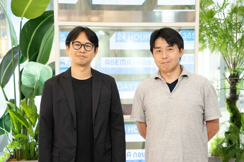 ネットニュース界で注目される「ABEMA NEWSチャンネル」 個性豊かな番組制作の裏側